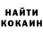 Первитин кристалл Vitaliy Iliv