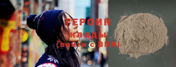 мефедрон мука Белоозёрский