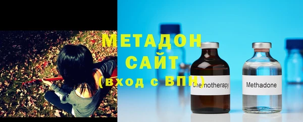 гашиш Белокуриха