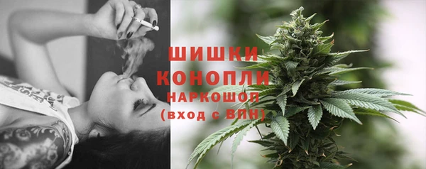 герыч Беломорск