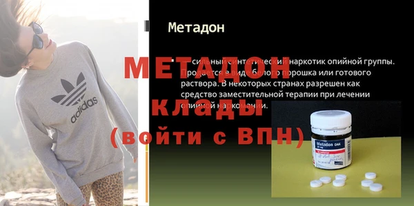 гашиш Белокуриха