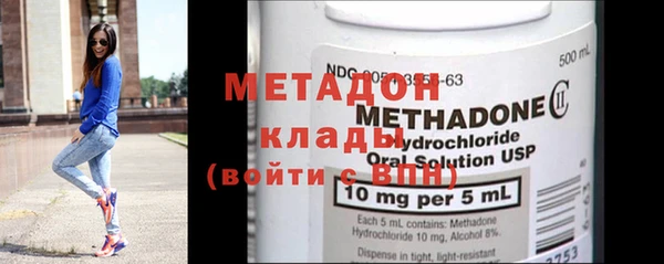 гашиш Белокуриха