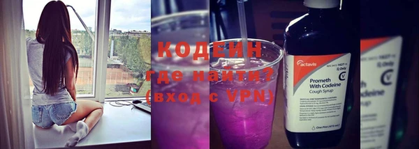 мефедрон мука Белоозёрский
