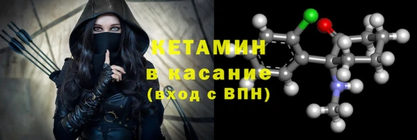 гашиш Белокуриха