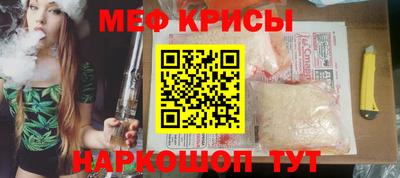 героин Славянск-на-Кубани