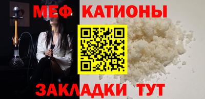 героин Славянск-на-Кубани