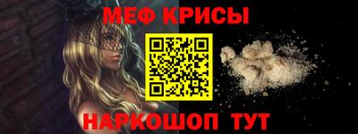 героин Славянск-на-Кубани