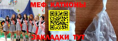 героин Славянск-на-Кубани
