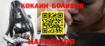 героин Славянск-на-Кубани