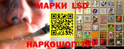 МДМА Сланцы
