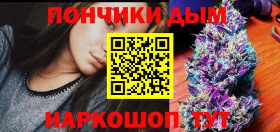 альфа пвп VHQ Славгород