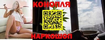 героин Славянск-на-Кубани