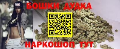 альфа пвп VHQ Славгород