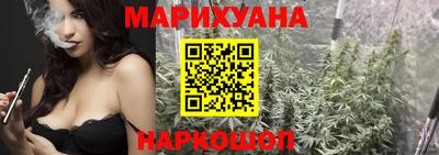 героин Славянск-на-Кубани