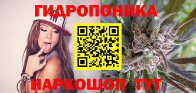 альфа пвп VHQ Славгород